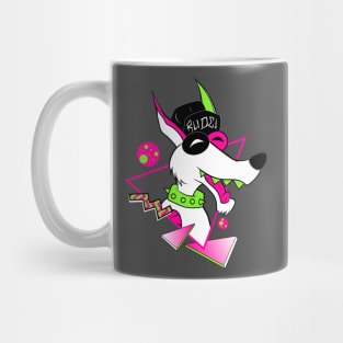 Yo Dudes! Get Rude! Mug